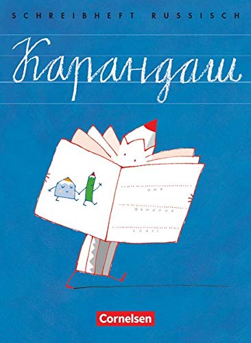 Karandasch - Russisch: Karandasch - Schreibheft Karandasch - Russisch: Karandasch - Schreibheft