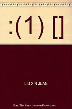 Paperback :(1) [] Book