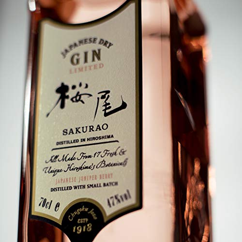 SAKURAO GIN LIMITED [ ジン 700ml ] [ギフトBox入り] 6枚目