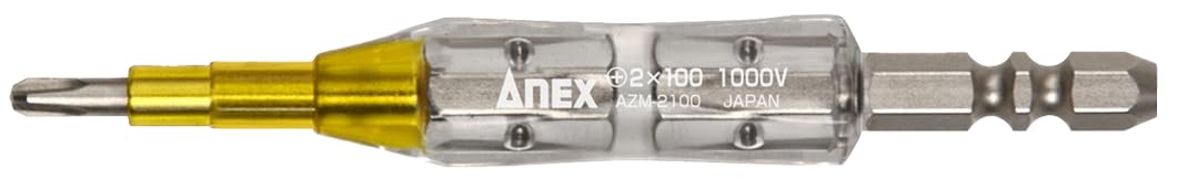 JAPPY AZM-2100-JP Insulation Bit Phillips #2 3.9in Power Driver Japan