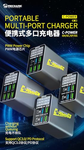 Cargador portátil multi-puerto 6-Port YuqiaoTime miniatura 7