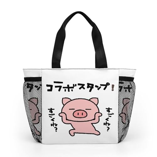 [DJXHGEM] g[gobO Ԃ  `obO  ٓ ۗ ۉ  nhobO ٓ e jp ʋ ʊw v[g