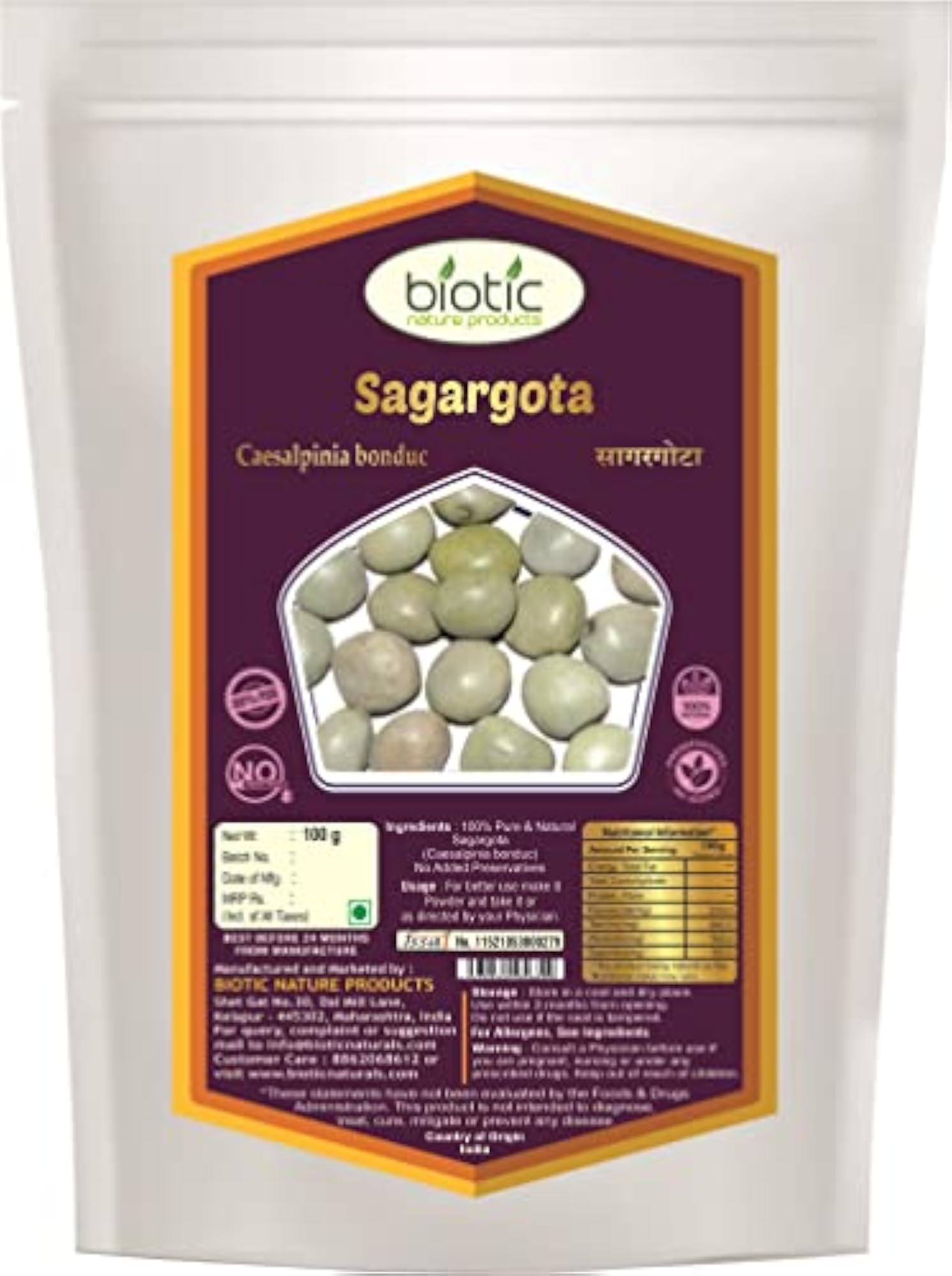 Sagargota Seeds - 100 Grams, Herbal Seeds