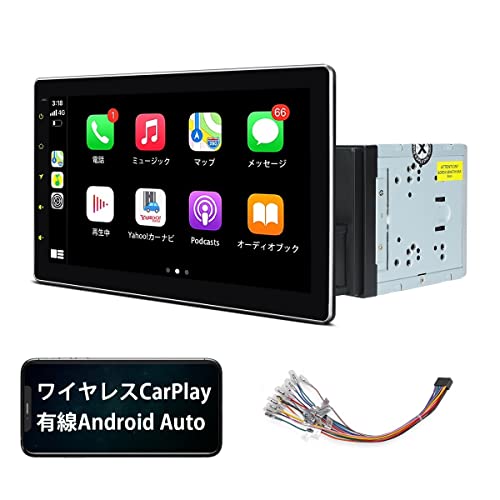 Amazon.co.jp: カーナビ XTRONS 2DIN 10.1インチ Android11 一