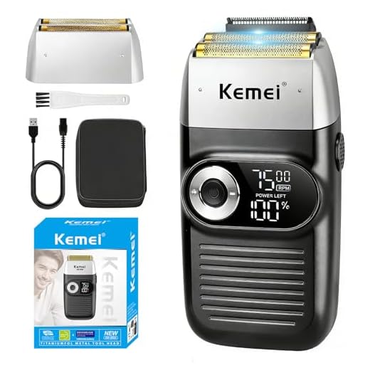 Kemei Km-2026