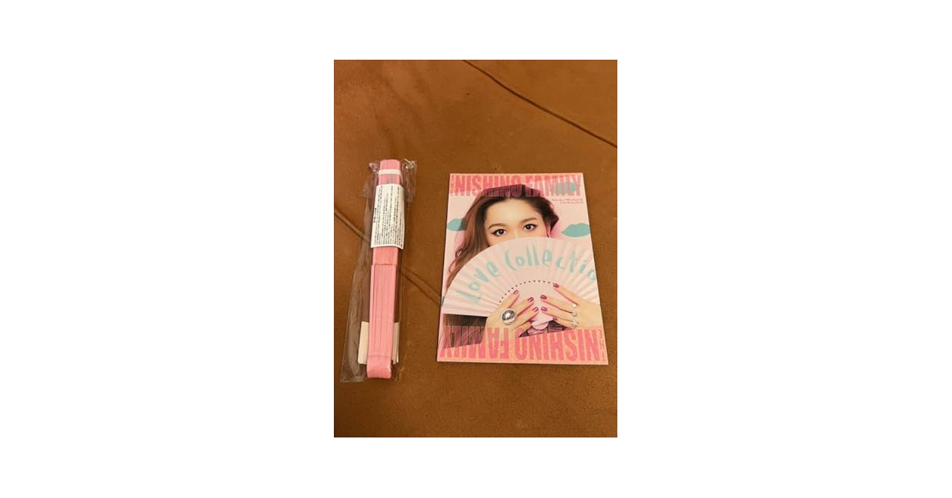 西野カナ新品未開封lovecollectionオルゴール&amp;扇子セット Amazon.co.jp: 日本国内 正規品 当時物 本物 西野カナ Love
