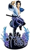 Banpresto