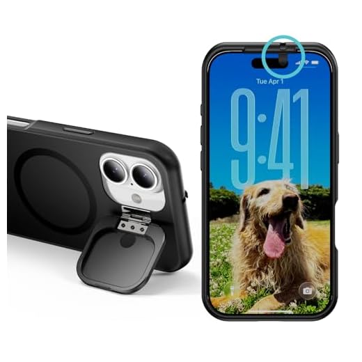 Privacy Case for iPhone 17