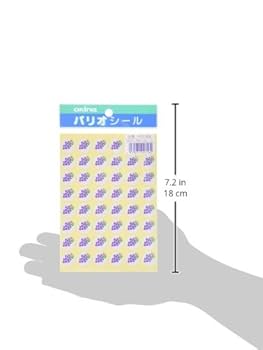 Amazon | オキナ フルーツシール ぶどう PS1166 (48片×5枚入)×5