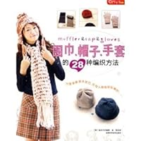 scarves, hats, gloves 753843979X Book Cover