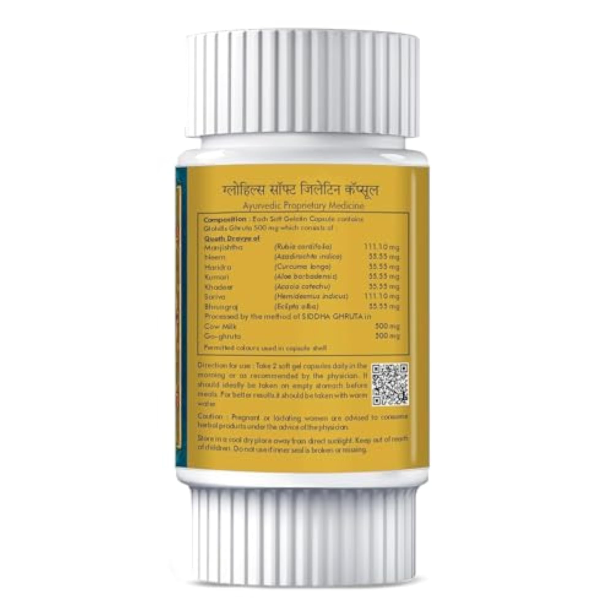Glohills Skin Care Capsules, 30 Count Pack