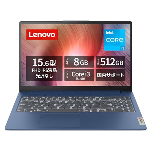Amazon.co.jp: Lenovo ノートパソコン パソコン IdeaPad Slim 3