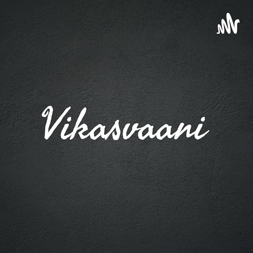 The power of your subconscious mind 📖