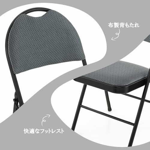 GYMAX パイプチェア パイプ椅子 折りたたみ 4脚セット ミーティングチェア 背もたれ付き 会議用椅子 会議用チェア 幅47×奥行50×高さ88.5cm 軽量 ポータブル おしゃれ 会場 会議室 学校 グレー [3]