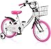 GRAPHIS(グラフィス) 【組立動画あり】 子供用自転車 GR-16 18インチ ホワイトピンク | カゴ 泥よけ 補助輪 チャイルド キッズ 幼児 小学生 男の子 女の子 おしゃれ かっこいい かわいい 保育園 幼稚園