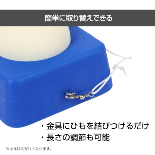 TIGORA ソフトテニス 練習用スペアボール