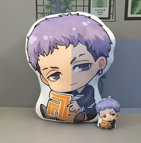 JunziWing Peluche Tokyo Revengers 40 Cm, Figurines Poupée en Peluche Mitsuya Takashi, Cadeaux De Noël pour Bébé Fille (Pendentif Gratuit De 10 Cm) Cover