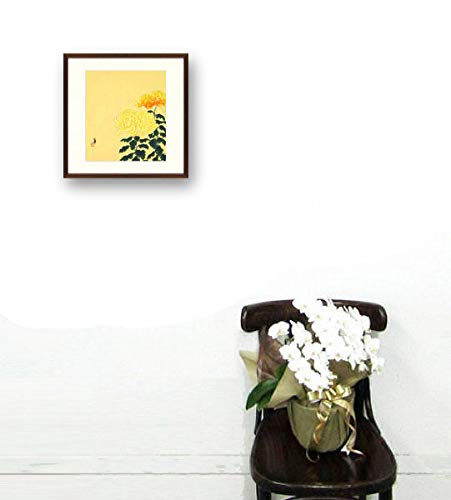Amazon.co.jp: 徳力富吉郎『菊』木版画 静物画 植物 花 花鳥画 きく 秋
