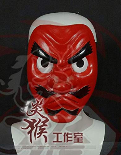 鬼滅の刃 鱗滝 左近次 うろこだき さこんじ マスク道具イベントアニメグッズコスプレ道具 仮装コスチュームCOSPLAY