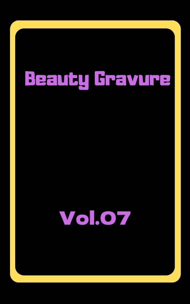 Beauty Gravure Vol 07 Japanese Edition embellissez votre salon avec ce superbe livre d'art