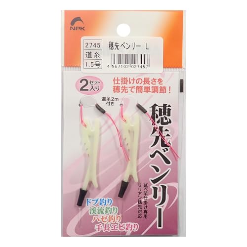 �i�J�W�}(NAKAZIMA) No.2745 ���x�����[ L