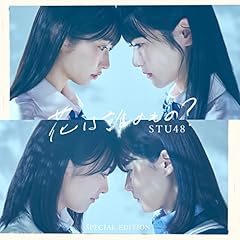Sure�A���Ⴀ�� / STU48