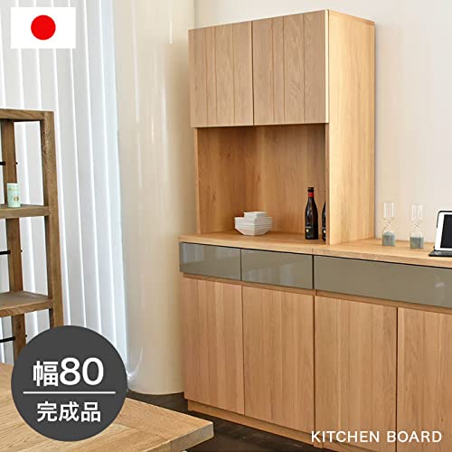 Amazon｜食器棚 レンジ台 キッチンボード ハイタイプ 日本製