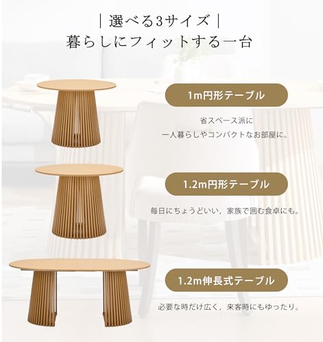 OSJ 丸テーブル ダイニングテーブル 円形 直径 100cm*高さ75cm 4人掛け カフェ リビング サイドテーブル 格子脚 モダンエレガント 在宅ワーク・パソコンデスク・勉強机兼用 北欧 おしゃれ ナチュラル テーブルのみ [3]