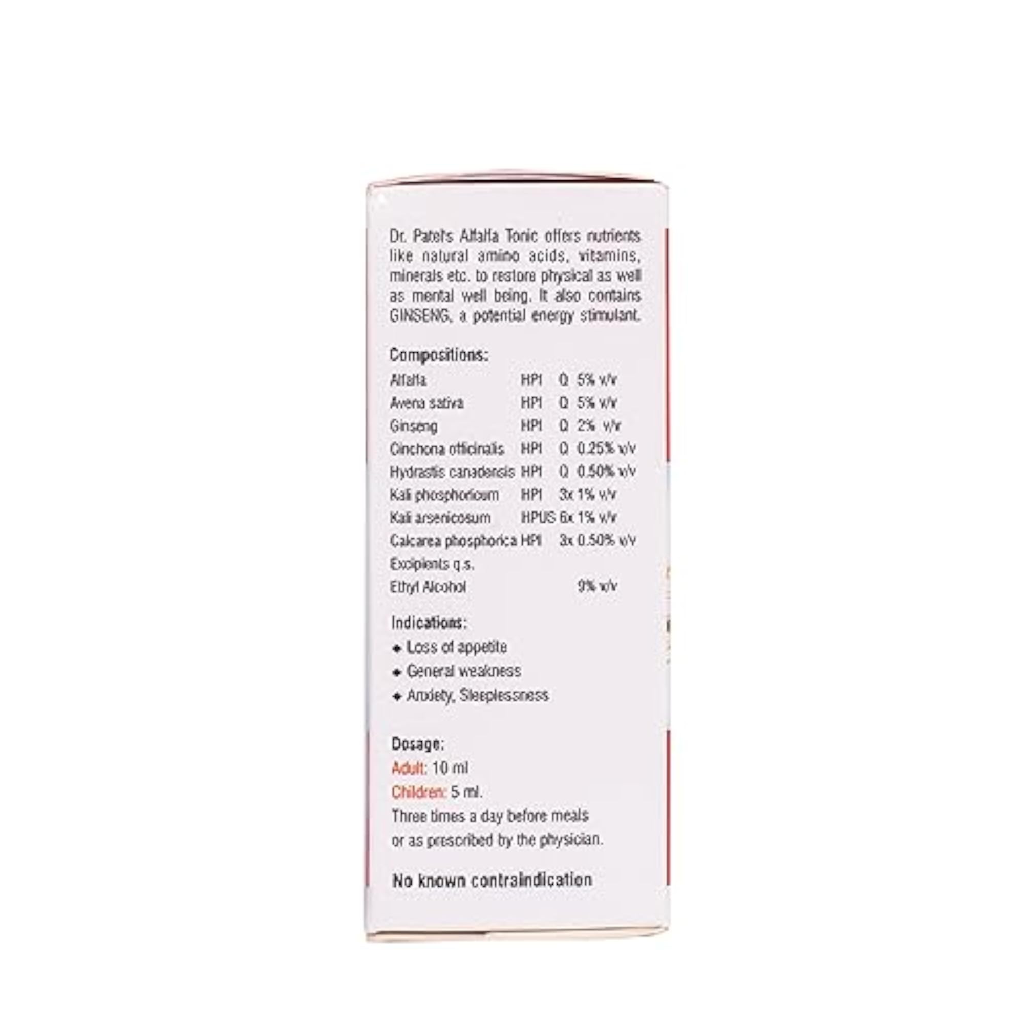 Dr Patel's Homeogra Drops & Alfalfa Syrup Combo