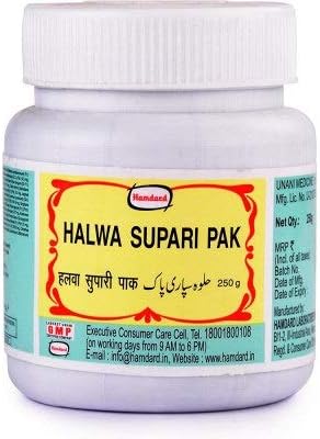 Hamdard Halwa Supari Pak 250 gm.