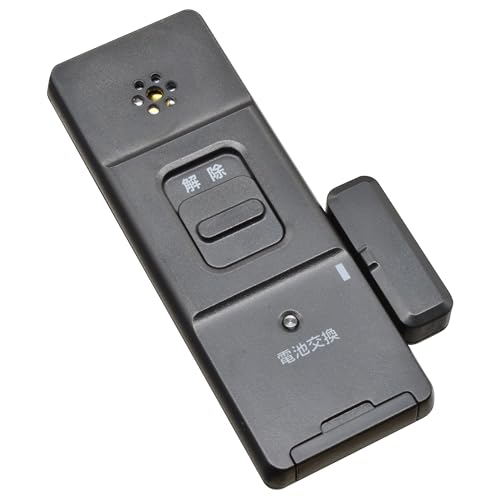 �I�[��(OHM) monban �h�ƃA���[�� �Ռ����J�����m�^ 2�Z�b�g �u���b�N OSE-AWOS2K25 08-0608 �I�[���d�@