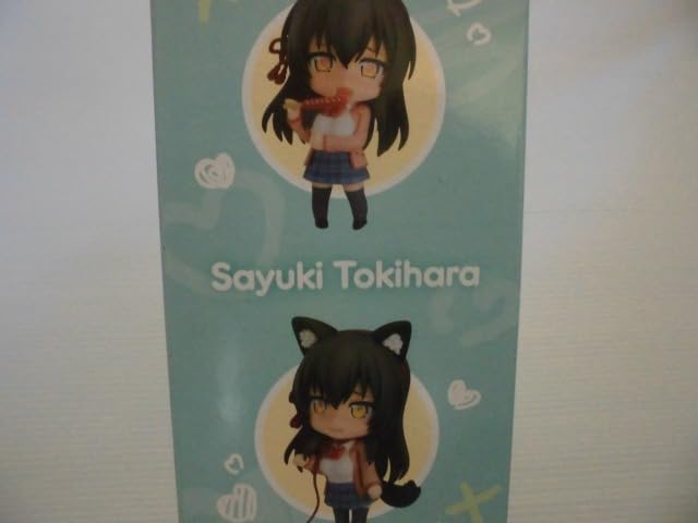Amazon.co.jp: ねんどろいど 可愛ければ変態でも好きになってくれます