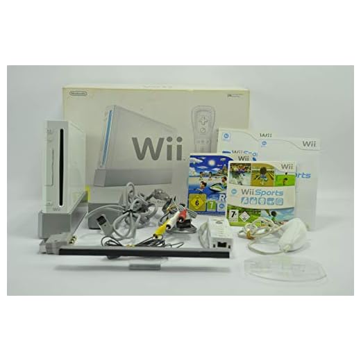 Console Nintendo Wii Blanche + Wii Sports + Wii Sports Resort + Wii Motion Plus