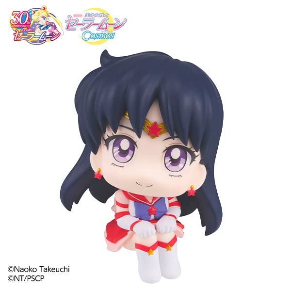 Amazon.com: Lucapu Sailor Moon Cosmos Movie Eternal Sailor Mars