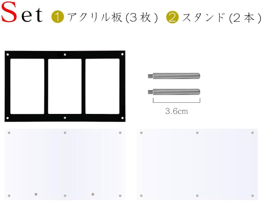 Amazon.co.jp: FUNKS psa ローダー マグネットローダー 3連 uvカット