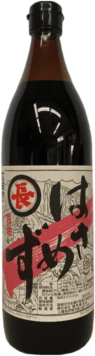 Amazon 福岡醤油店 はさめず こいいろ 900ml こいくち醤油 はさめず しょうゆ 通販