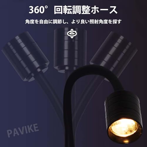 PAVIKE 水槽ライト【3W】アクアリウムライト の商品画像 4