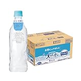 サントリー 天然水 氷雪ピュアボトル ラベルレス 550ml×24本