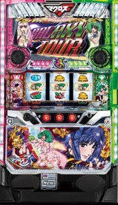 Amazon | 【パチスロ実機】パチスロ マクロスフロンティア3 フル