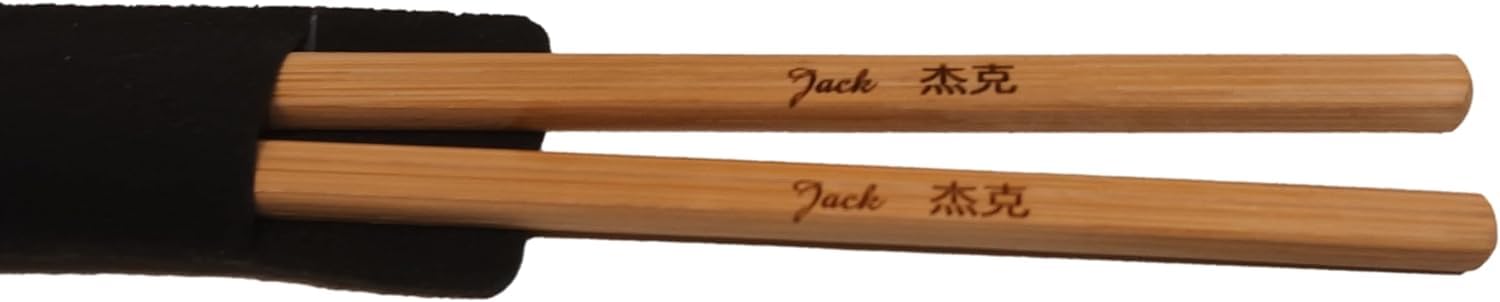 Personalised Bamboo Wood Chopsticks Engraved with Any Christian Name in English and Chinese - Enter Your Own Custom Text. (6)