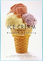 Home-made ice cream that you want to eat every day 4757215320 Book Cover