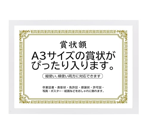 ܏z  tHgt[ ʐ^ ʐ^ A4EA3TCY Ǌ| cΉ 񂹏 J F菑 ӏ C Ə؏ \z? uC_ |X^[ Ƒʐ^ ?pl t[ (zCg)