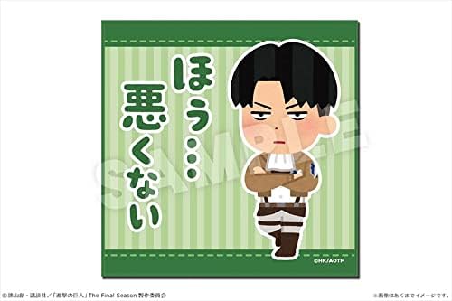 進撃の巨人 いらすとや ハンドタオル リヴァイb 06 アイテム勢ぞろい