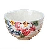 . Ideal für das Trinken Kaffee oder Tee, Essen Mahlzeit, Suppe oder Dessert serviert in, geeignet für Haus, Hotel, Restaurant, Café und so weiter