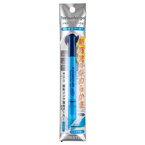 まとめ買いでお買い得 STAEDTLER テキストサーファーゲル 264(3色) Amazon.co.jp: ステッドラー 蛍光ペン テキストサーファーゲル