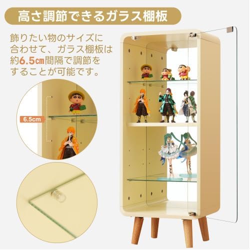 Collection Case, Collection Shelf, Glass Display Cabinet, 4 Tiers, Height Adjustable, Figure Storage, Rear Mirror, Tempered Glass Shelf, Width 14.2 x Depth 10.2 x Height 35.0 inches (36 x 26 x 89