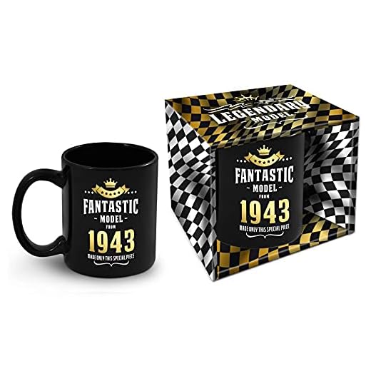 Bombo Taza de cumpleaños con año de nacimiento 1943