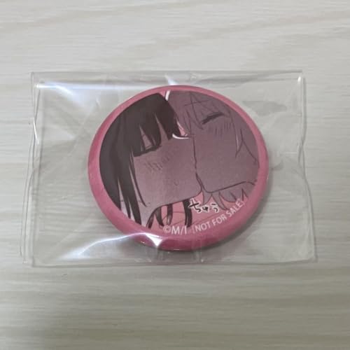 きたない君がいちばんかわいい」の人気商品一覧 | 安い商品を