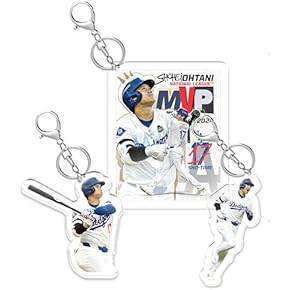 Amazon.co.jp: キーホルダー - 野球: スポーツ＆アウトドア