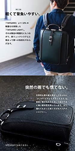 [アートフィアー] ダレスバッグ ニューダレス タッチ タフ リュック 豊岡鞄 ARTPHERE｜アートフィアー ニューダレスタッチタフ F2